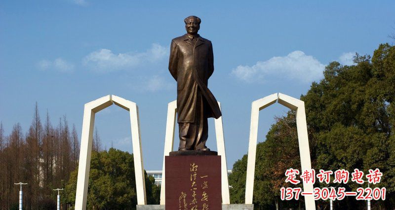 鹤壁纪念性毛主席铜雕,您的精致礼物