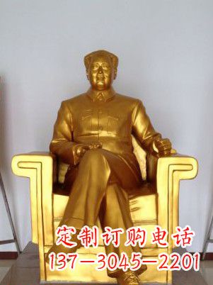鹤壁毛主席铜雕塑——艺术细节表达人民热爱