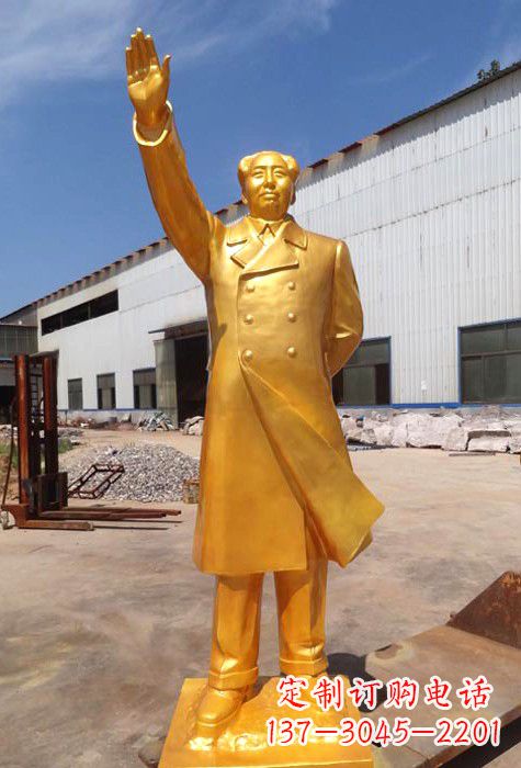 鹤壁毛主席铜像的神奇传说