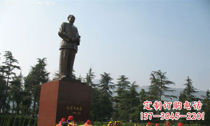 鹤壁定制雕塑之毛主席铜雕