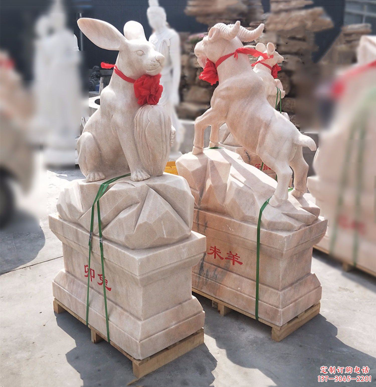 鹤壁卯兔·晚霞红12生肖石雕兔雕塑