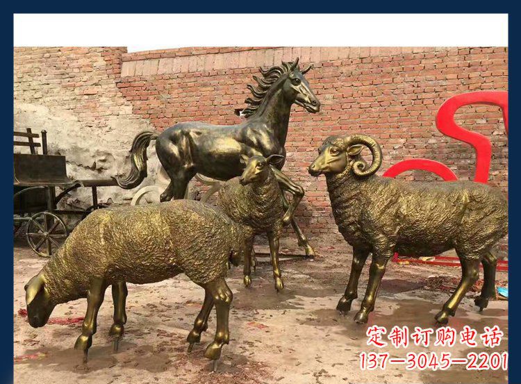 鹤壁中领雕塑|绵羊公园动物铜雕,让自然之美永存