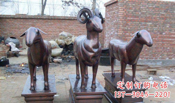 鹤壁绵羊铸铜雕塑,仿铜动物雕塑