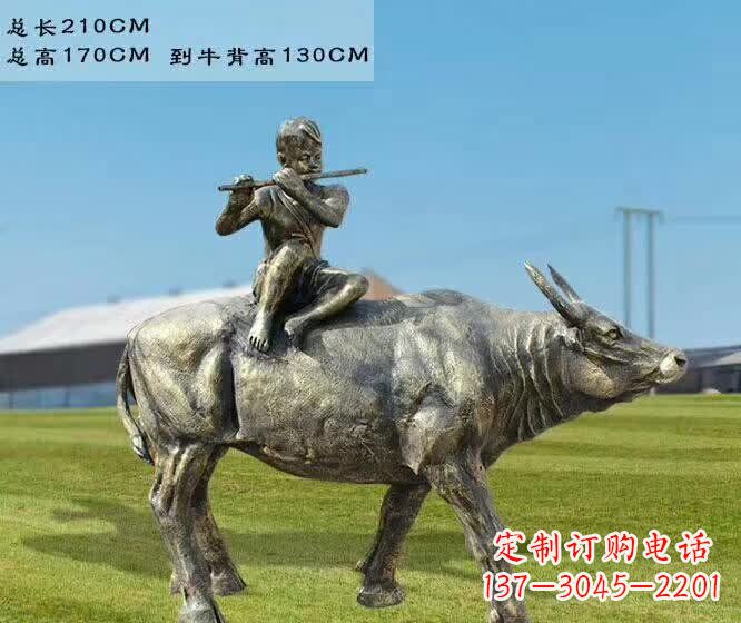 鹤壁牧童骑牛铜雕——让您的空间更加生动有趣