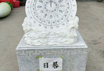 鹤壁汉白玉精美日晷雕塑