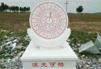 鹤壁汉白玉校园日晷雕塑，给你一份温暖的回忆