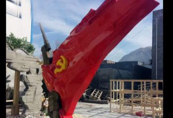 鹤壁中领雕塑：专业不锈钢党旗雕塑