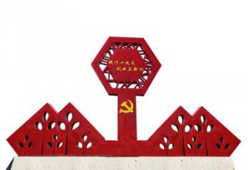 鹤壁宣传力量，挥洒革命精神，立体雕塑国旗不锈钢文化宣传雕塑