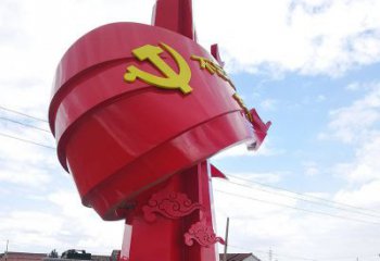 鹤壁展现党旗文化的不锈钢党旗雕塑