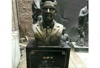 鹤壁华罗庚，高雅的铜雕艺术