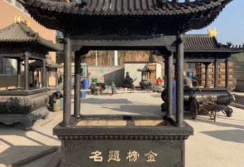 鹤壁金榜题名香炉铜鼎