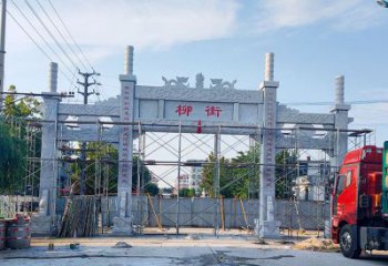 鹤壁牌坊石雕双龙，让它成为你家中的精美装饰