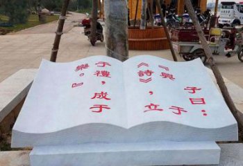 鹤壁精致小巧的书籍雕塑