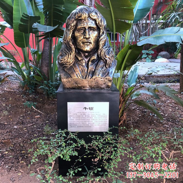 鹤壁优雅而典雅,打造纯铜头像雕塑
