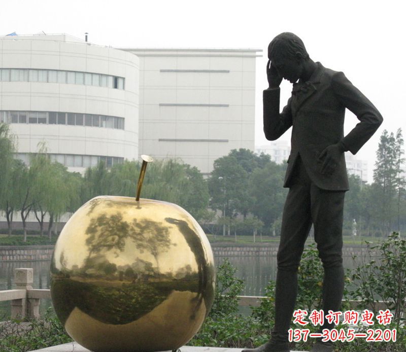 鹤壁中领雕塑:专业定制精美牛顿铜雕