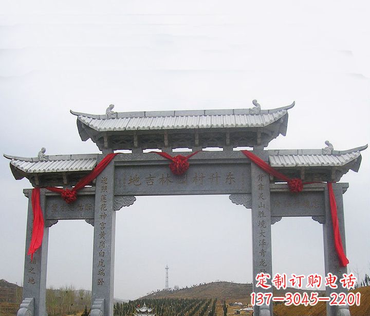 鹤壁温馨定制,中领雕塑牌坊石雕