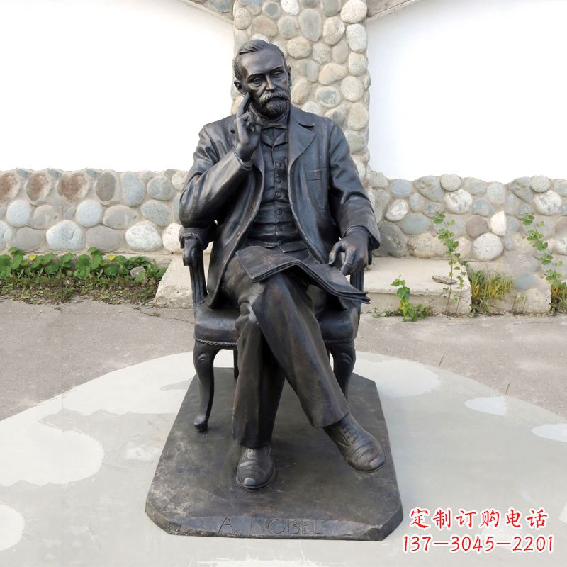 鹤壁诺贝尔铜雕像,高级工艺演绎文化艺术