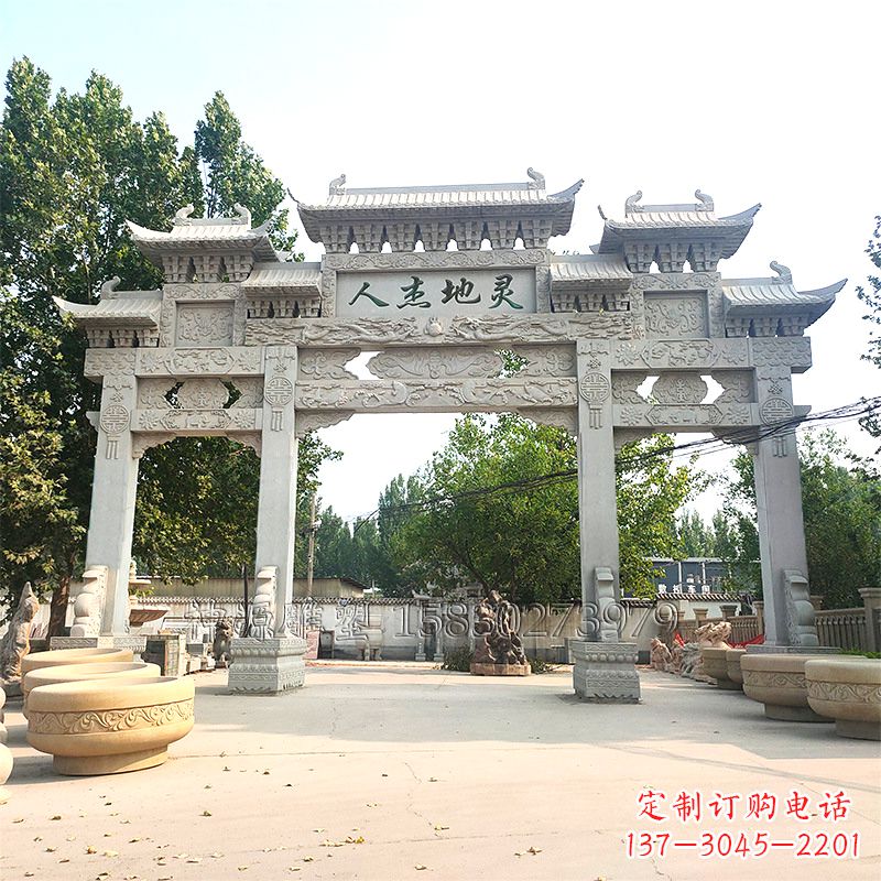 鹤壁中领雕塑是一家专业的牌坊雕塑定制厂家,专…
