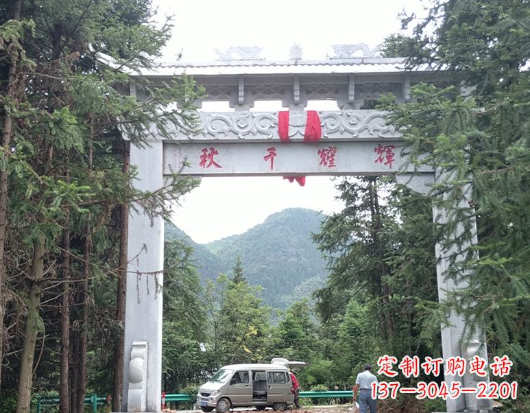 鹤壁牌坊上的石雕
