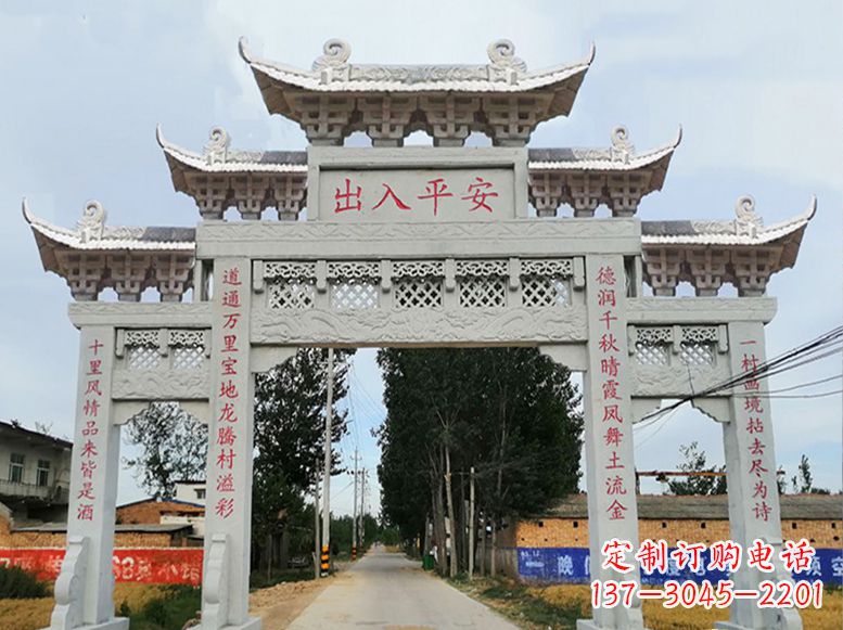 鹤壁用高质量石雕打造精美牌楼雕塑