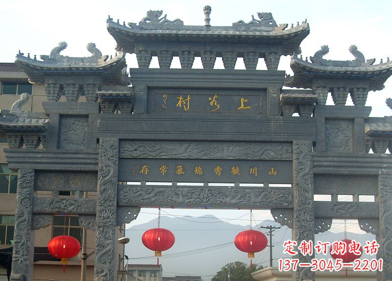 鹤壁中领雕塑:一流牌坊石雕,定制你的风水雕塑