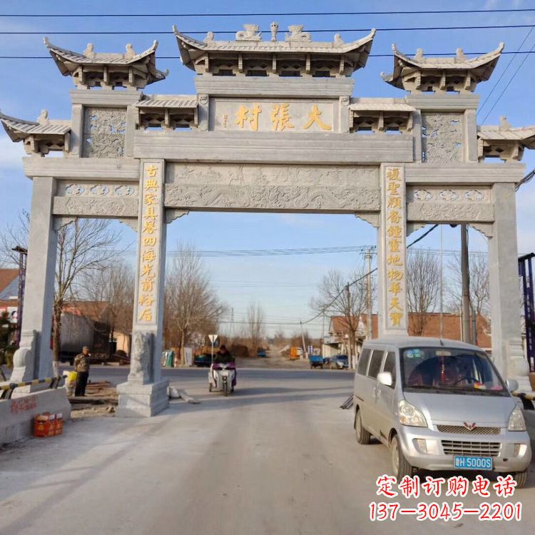 鹤壁中领雕塑是一家专业制作牌楼雕塑的定制厂家…