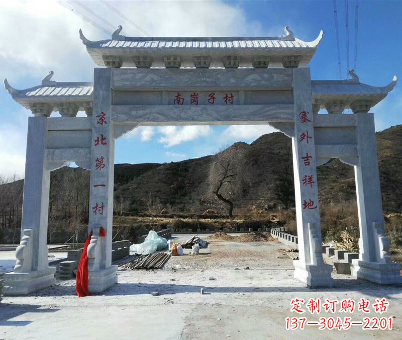 鹤壁中领雕塑:牌楼石雕精品定制