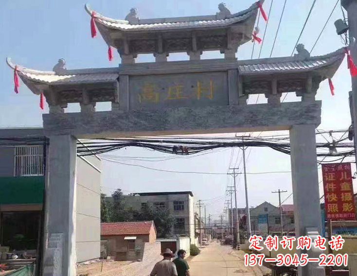 鹤壁牌楼石雕塑,为家庭装饰带来精致灵动