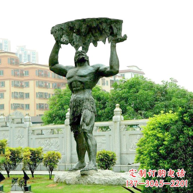 鹤壁答案(不要写标点符号)