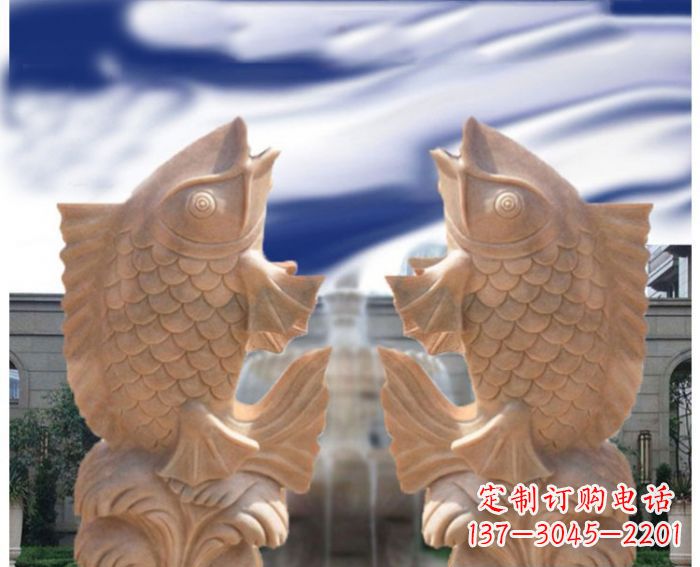鹤壁喷水鲤鱼晚霞红石雕_1
