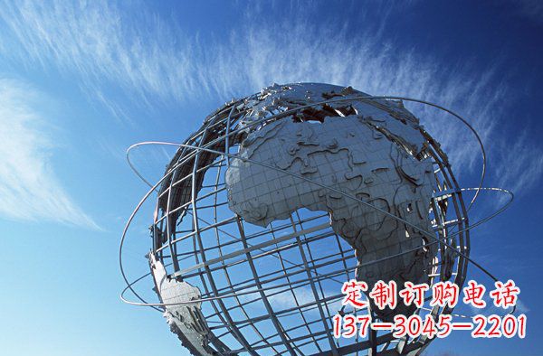 鹤壁把美好的海洋融入您的空间,让心灵被洗涤--不锈钢大型地球雕塑