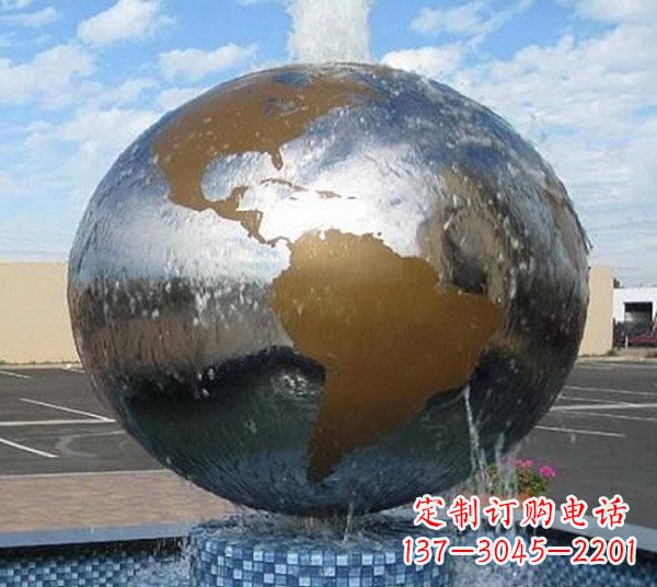 鹤壁国际化地球喷泉雕塑