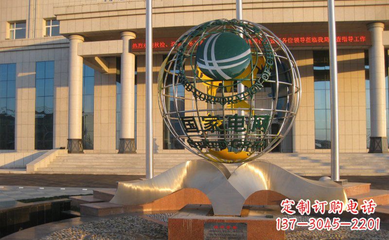 鹤壁企业不锈钢胸怀世界地球雕塑