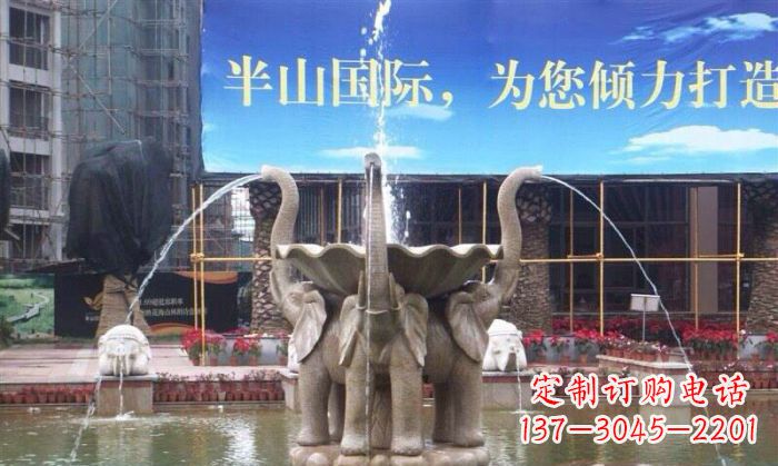 鹤壁室内外精美小象喷泉石雕