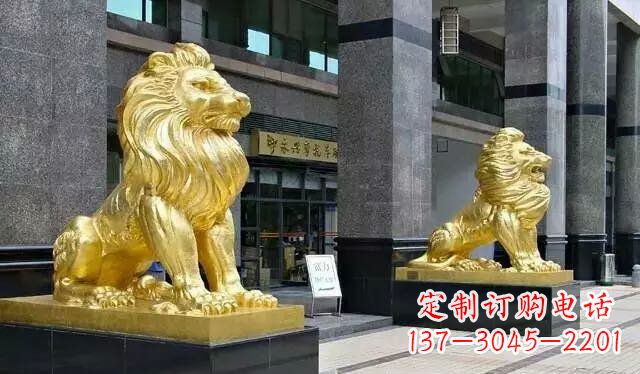 鹤壁鎏金西洋狮子铜雕——象征力量与尊贵