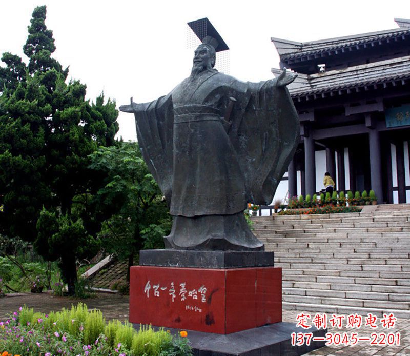 鹤壁超越时空,与秦始皇一同漫步!