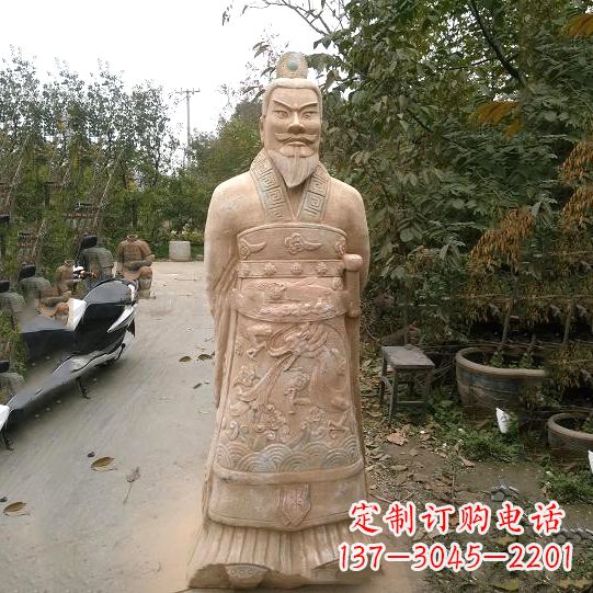 鹤壁中领雕塑:以秦始皇晚霞红石雕像闻名