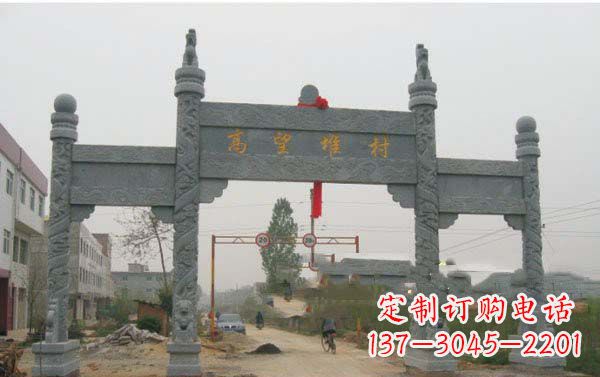 鹤壁艺术之美,青石村口牌坊雕塑