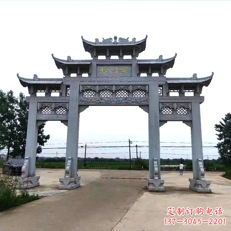 鹤壁青石仿古农村牌坊雕塑