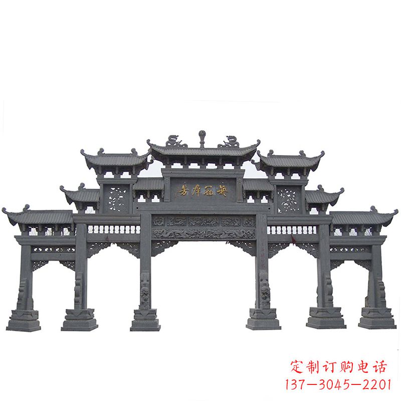 鹤壁传承千年历史青石仿古五门石雕牌楼