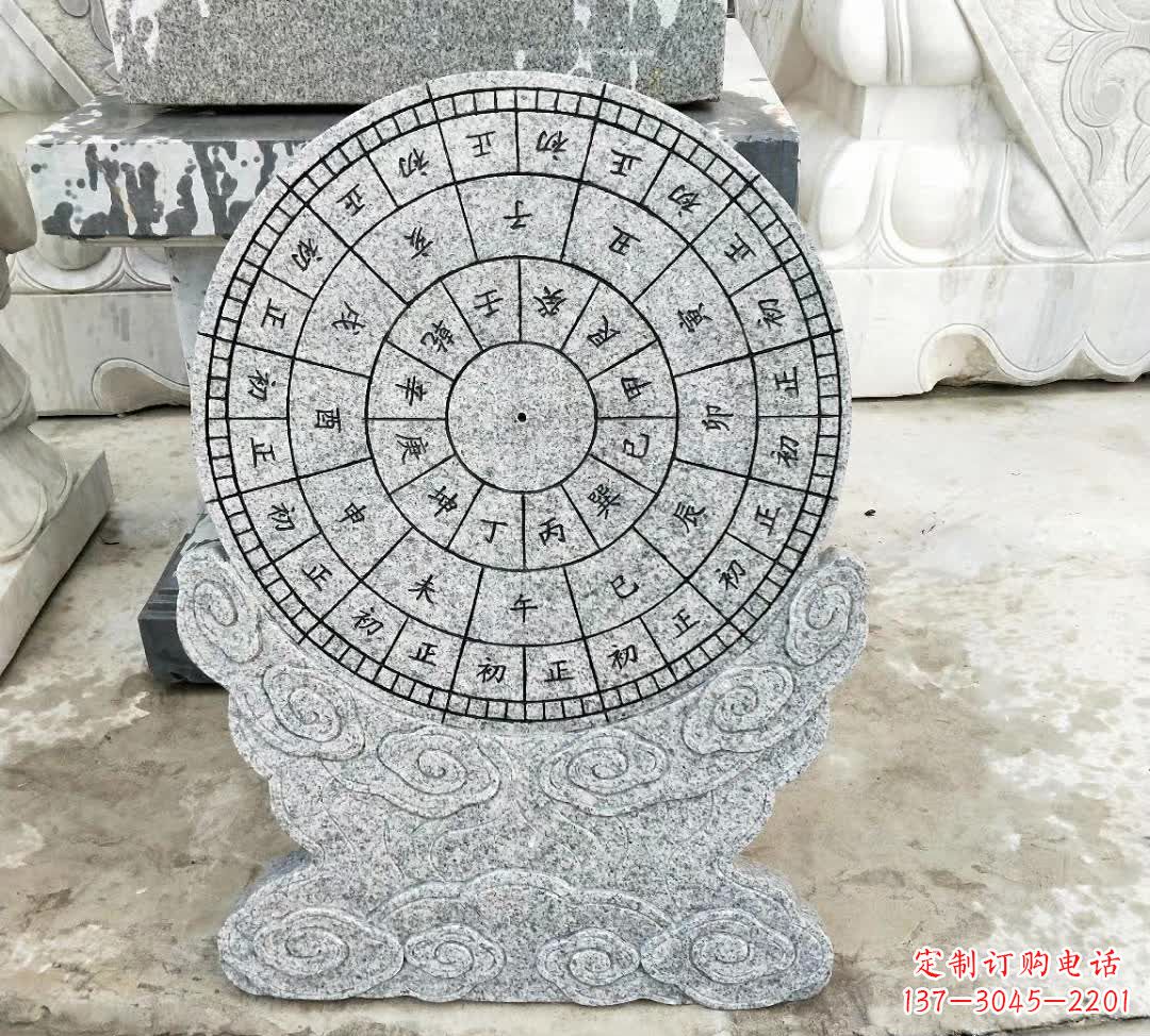 鹤壁青石古典日晷雕塑是一种典型的中国雕塑风格…