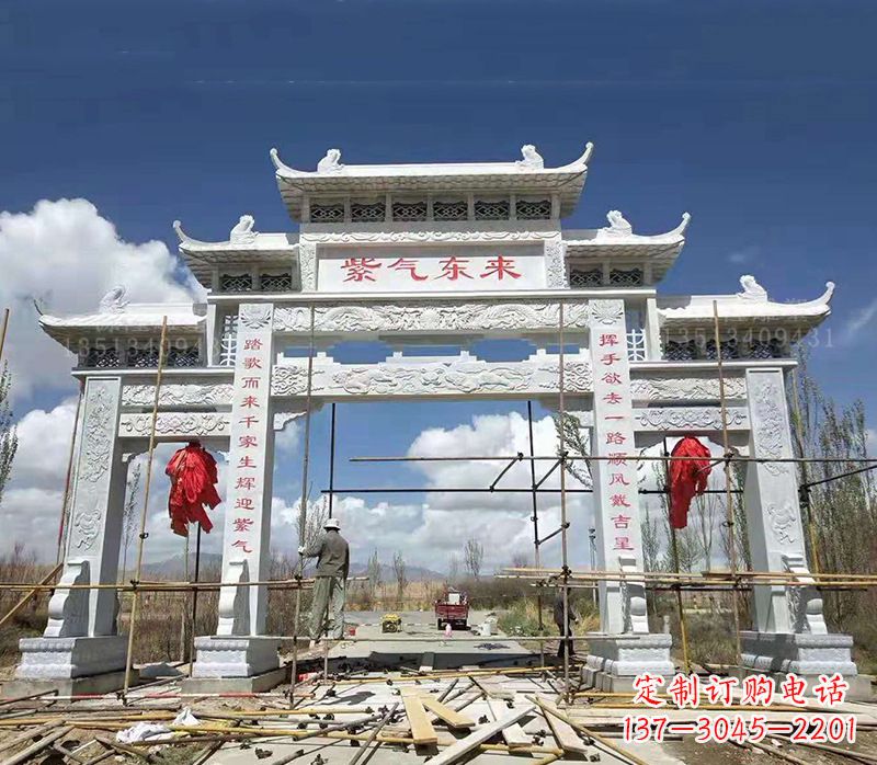 鹤壁青石简易石雕牌坊