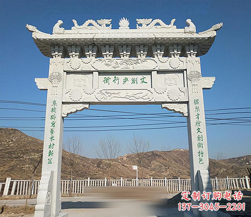 鹤壁青石建筑单门牌坊雕塑