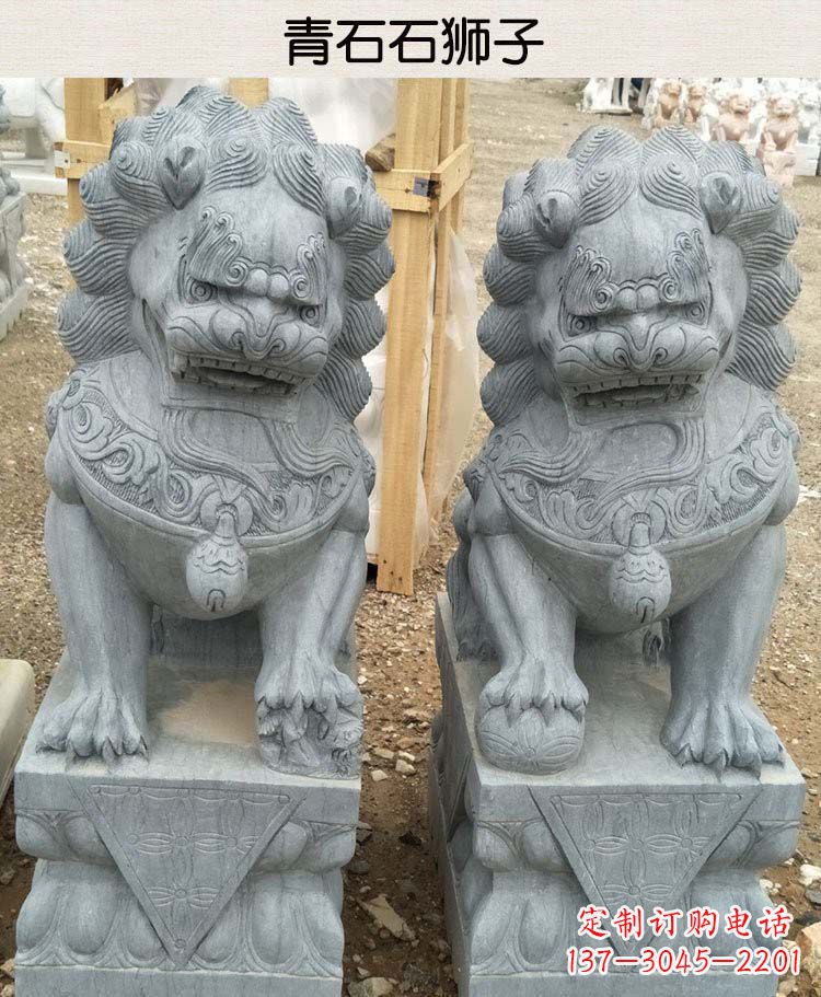 鹤壁青石雕刻的传统工艺美狮