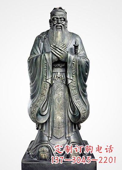 鹤壁青铜孔子像——独特的品格雕塑
