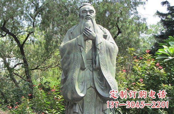 鹤壁高贵的雄姿，见证老子的伟大——老子公园名人铜雕