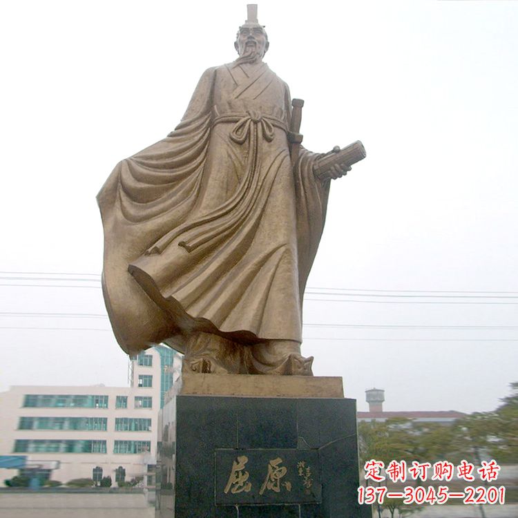 鹤壁屈原雕塑,华夏悠久文化之精粹