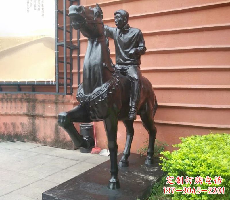 鹤壁人公园骑马铜雕