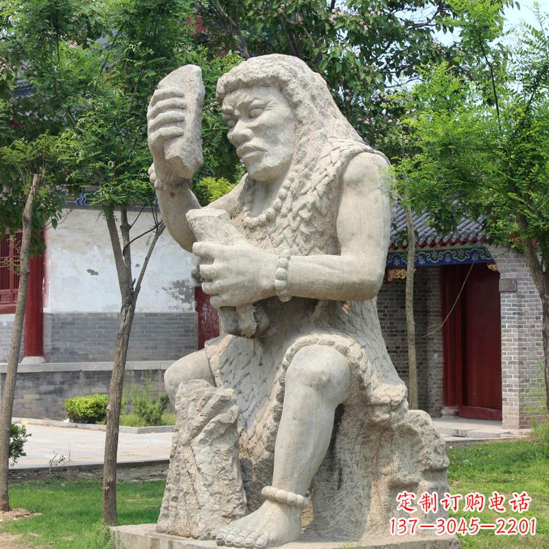 鹤壁燧人氏石雕，传承中国古代文化