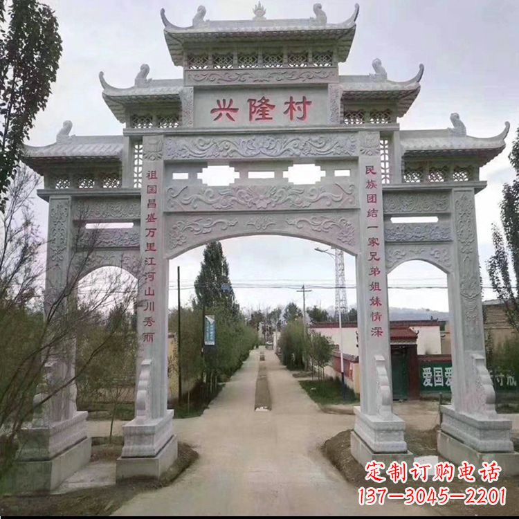 鹤壁牌坊雕塑--武当山艺术之美